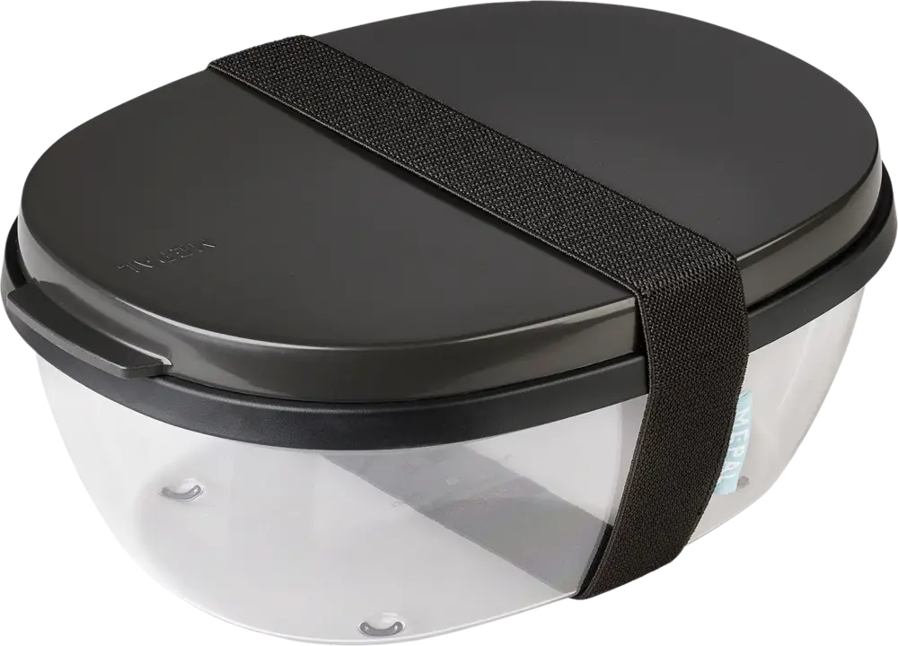 Wochenendangebot Mepal Salatbox ellipse